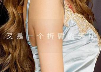 爱尤物 – 图片精选：童倩的美脚，真的是“脚所无法言喻”的美好吗？