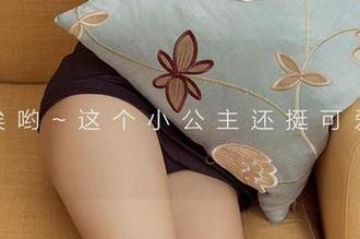 爱尤物 – 陆萱萱cecilia的套装合集，让这些照片给你带来点不同的灵感吧，意想不到的哦