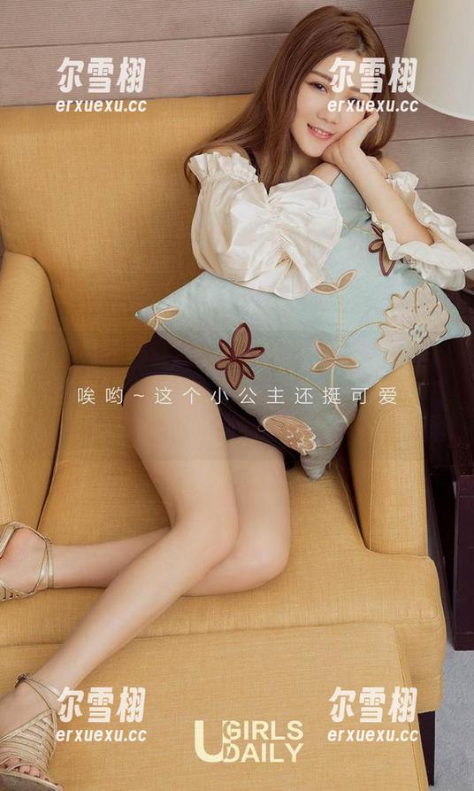 爱尤物 - 陆萱萱cecilia的套装合集，让这些照片给你带来点不同的灵感吧，意想不到的哦