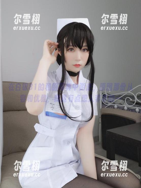 白银81 在白银81的和服写真中游走,原图那份从容和优雅,我竟有点想入非非的…