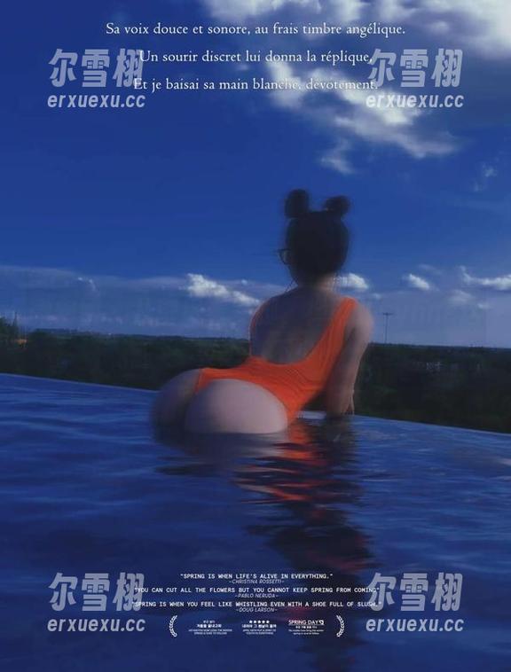 禅雨儿Lynne 微密圈 - 从壁纸看美脚,禅雨儿Lynne这姿态真不少