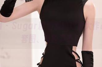 秀人网 – Sugar糖酒酒的短裤大作战：一套图、N种姿态！