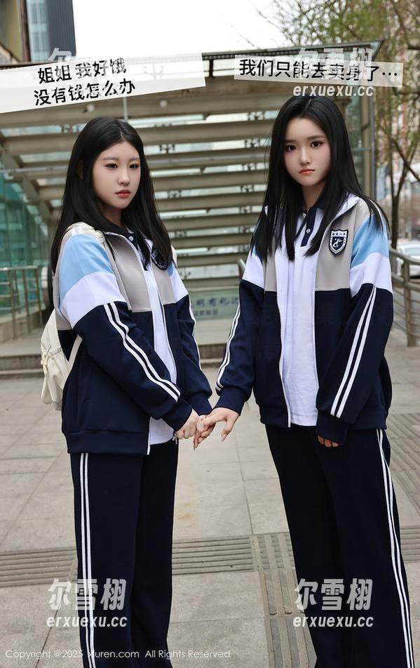 秀人网-可乐Vicky 秀人网 - 可乐Vicky长腿定制图集,值得你反复回头的风景。