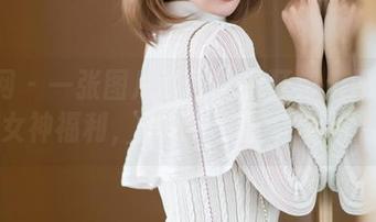 秀人网 – 一张图片引发的疯狂：土肥圆Caro女神福利，小心心都要飞出屏幕！