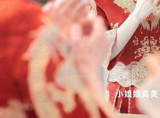 秀人网 – 桃妖天的照片，仿佛天使在耳边低语