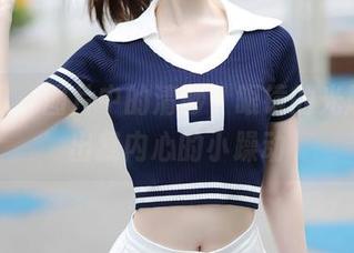 秀人网 – 图片中的清妙，眼镜的光辉反射出我内心的小躁动