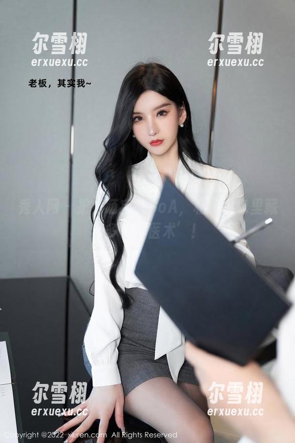 秀人网-萌宝儿BoA 秀人网 - 护士萌宝儿BoA,私房图包里藏着多少‘医术’!