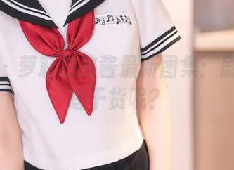 秀人网 – 萝莉悠悠酱最新图集：剧情里有啥干货呢？