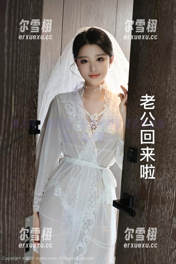 秀人网-陆萱雅 秀人网 - 原图里,陆萱雅的套装竟然让我想去买衣服…