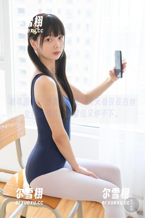 稚乖画册 - 沙发前坐定，天天看夜夜白丝女仆的照片，心累但又停不下。