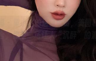 微密圈 – 童小芯的这份新货，美图和资源的组合，像是一场让人“沉醉”的派对！