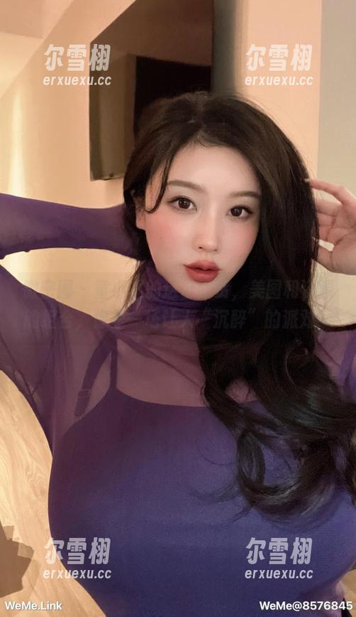 微密圈 - 童小芯的这份新货，美图和资源的组合，像是一场让人“沉醉”的派对！