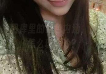 微密圈 – 图库里的紫色内涵，童小芯教你怎么玩高冷？