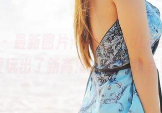 美媛馆 – 最新图片：AngelaLee李玲把可爱玩出了新高度，快给我点赞！