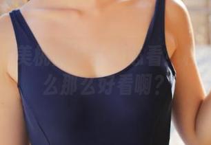 美媛馆 – 美桃酱的私拍必看！校服图包怎么那么好看啊？