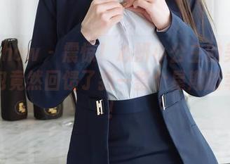 花漾show – 震惊！心妍小公主的美腿福利图包竟然回馈了我一整个星期的幸福感！