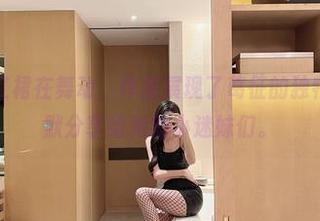 微密圈 – 红裙在舞动，作品展现了葛征的独特风格，默默分享给她的小迷妹们。