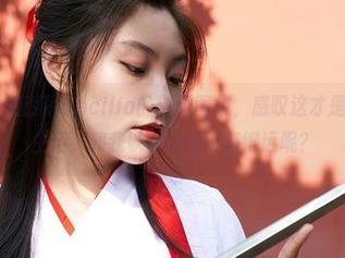 蜜桃社 – 看陆萱萱Cecilia的制服图集，感叹这才是真正的校园生活，和我以前的经历差得远呢？