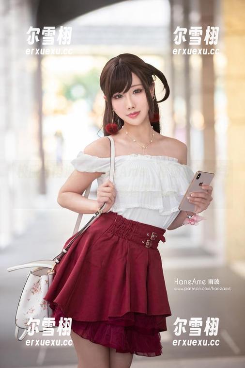 雨波_HaneAme 校服与雨波_HaneAme,原图散发的气质,这更新都追不上啊!